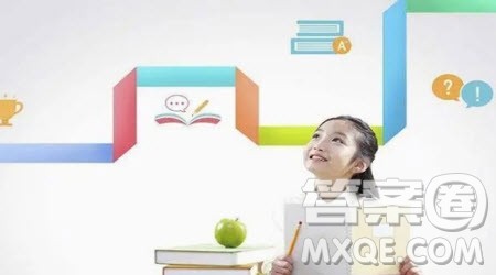 亦师亦友书相伴为题作文600字 以亦师亦友书相伴为题作文600字 亦师亦友书相伴为题作文600字 以亦师亦友书相伴为题作文600字