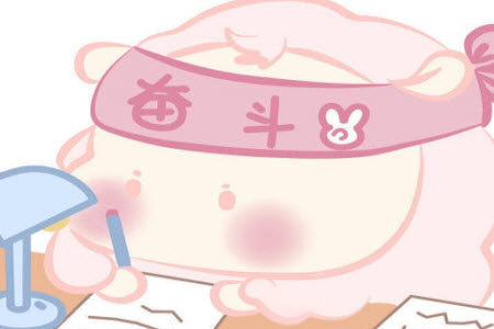 鄂东南三校联考2022年秋季高三年级阶段一考试数学试题及答案 鄂东南三校联考2022年秋季高三年级阶段一考试数学试题及答案