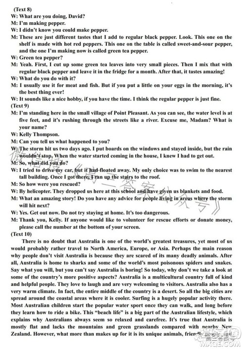 辽宁2022-2023六校协作体高三10月份联合考试英语试题及答案 辽宁2022-2023六校协作体高三10月份联合考试英语试题及答案