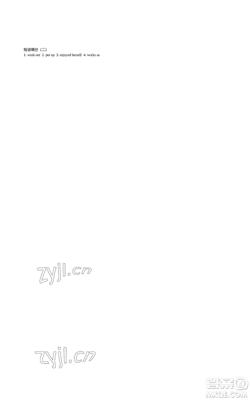 陕西师范大学出版总社有限公司2022春如金卷初中英语组合阅读160篇七年级上册人教版参考答案