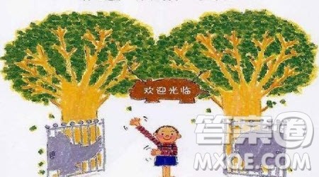 我家是个动物园为题作文500字 以我家是个动物园为题目的作文500字