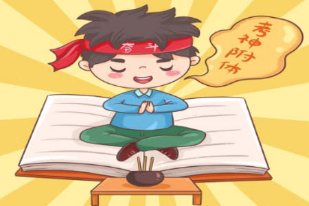 百师联盟2023届高三一轮复习联考二数学试题及答案 百师联盟2023届高三一轮复习联考二数学试题及答案