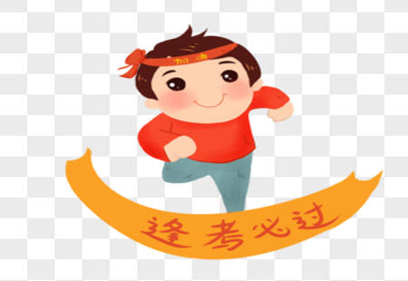 2023届九师联盟老高考高三10月质量检测语文试题及答案 2023届九师联盟老高考高三10月质量检测语文试题及答案