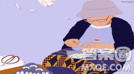 不完美的我作文600字 关于不完美的我的作文600字