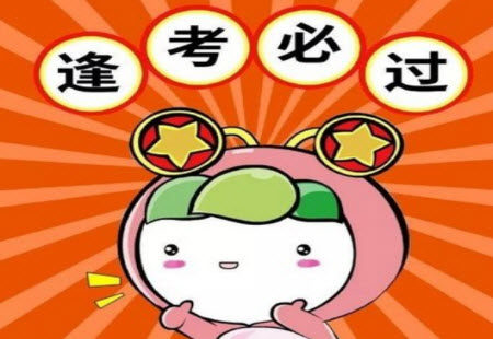 2023届九师联盟老高考高三10月质量检测文科数学试题及答案 2023届九师联盟老高考高三10月质量检测文科数学试题及答案