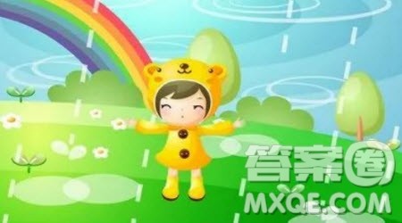 我曾经哭过为题作文400字 关于我曾经哭过为题目的作文400字 我曾经哭过为题作文400字 关于我曾经哭过为题目的作文400字