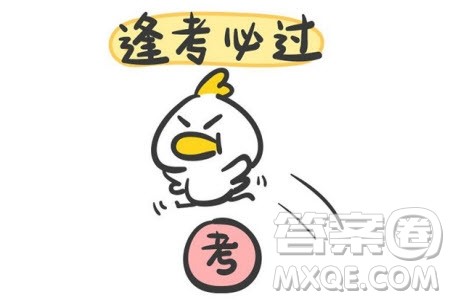 2022-2023学年度驻马店市高三阶段性检测文科数学试题答案