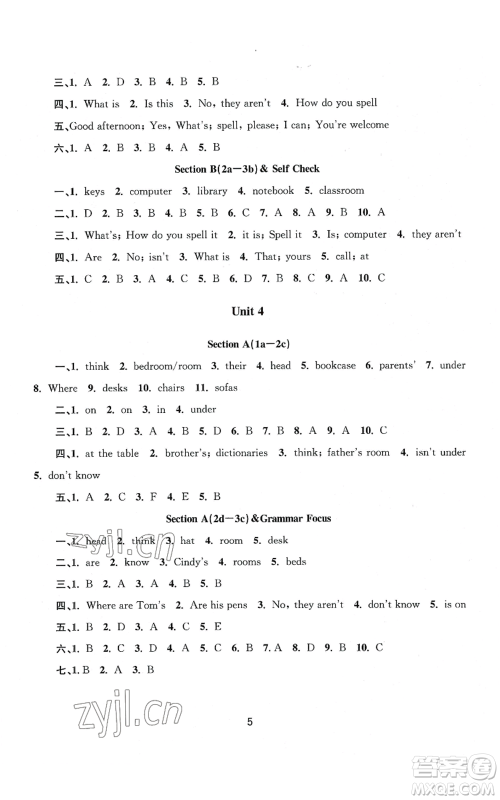 南京大学出版社2022全程助学七年级上册英语人教版参考答案 南京大学出版社2022全程助学七年级上册英语人教版参考答案