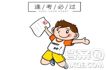 湖北六校联考2022-2023学年上学期高三期中考试语文试题答案 湖北六校联考2022-2023学年上学期高三期中考试语文试题答案