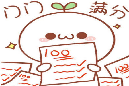 浙江省A9协作体2022学年第一学期期中联考高二语文试题答案