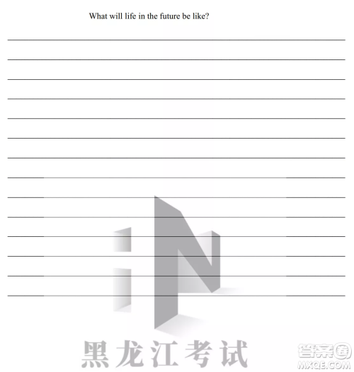 银川一中2023届高三年级第二次月考英语试卷答案 银川一中2023届高三年级第二次月考英语试卷答案