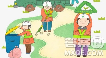 节能环保倡议书作文400字 关于节能环保倡议书的作文400字 节能环保倡议书作文400字 关于节能环保倡议书的作文400字