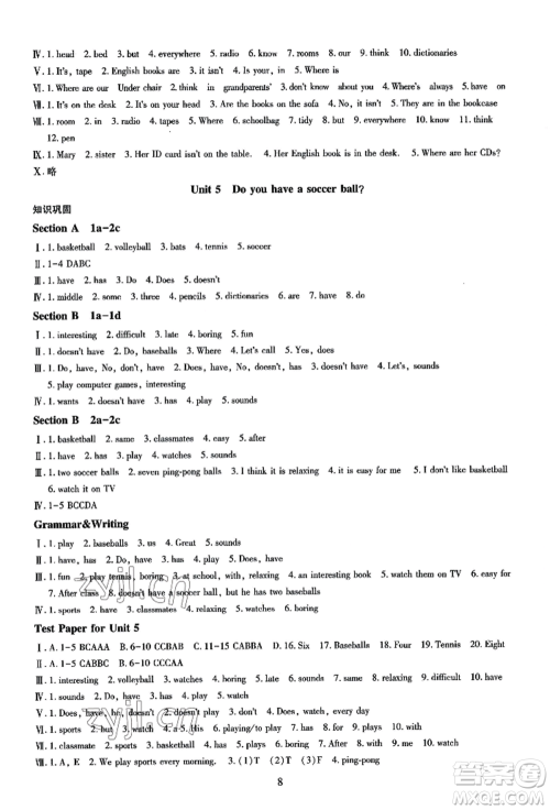 明天出版社2022智慧学习导学练七年级上册英语人教版参考答案