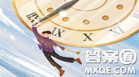 ___让我记住了你半命题作文600字 关于___让我记住了你半命题作文600字 ___让我记住了你半命题作文600字 关于___让我记住了你半命题作文600字