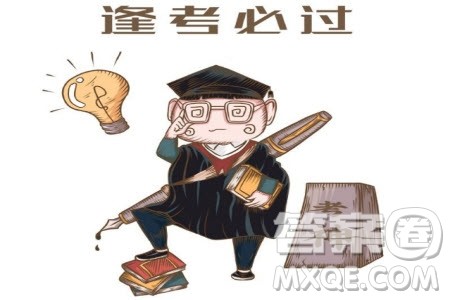 贵阳市五校2023届高三年级联合考试三理科数学答案