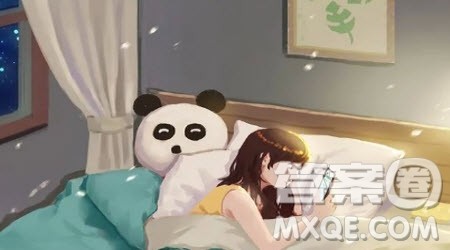 与你同行真好作文600字 关于与你同行真好的作文600字 与你同行真好作文600字 关于与你同行真好的作文600字