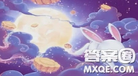 平凡你我筑梦中国主题作文600字 关于平凡你我筑梦中国的主题作文600字 平凡你我筑梦中国主题作文600字 关于平凡你我筑梦中国的主题作文600字