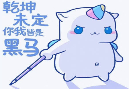 太原市2022-2023学年第一学期七年级期中质量检测生物试卷答案 太原市2022-2023学年第一学期七年级期中质量检测生物试卷答案