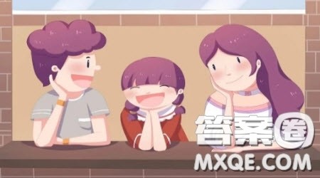 妈妈真好记叙文作文600字 写妈妈真好的记叙文作文600字