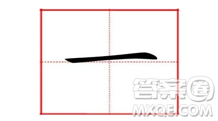 向游客们介绍汉字一解说词作文800字 关于向游客们介绍汉字一解说词的作文800字