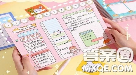 用___倾听世界为题作文600字 关于用___倾听世界为题的作文600字