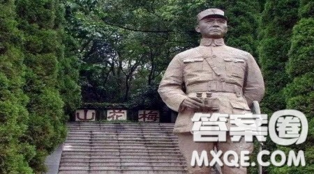 读历史的感悟作文400字 关于读历史的感悟的作文400字 读历史的感悟作文400字 关于读历史的感悟的作文400字