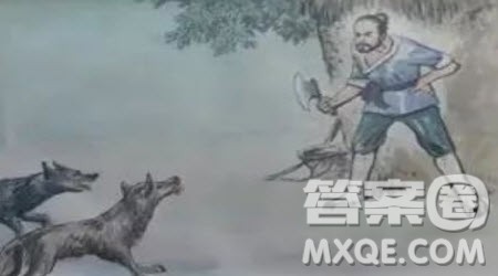 蒲松龄狼白话文写作作文600字 关于蒲松龄狼的作文600字 蒲松龄狼白话文写作作文600字 关于蒲松龄狼的作文600字