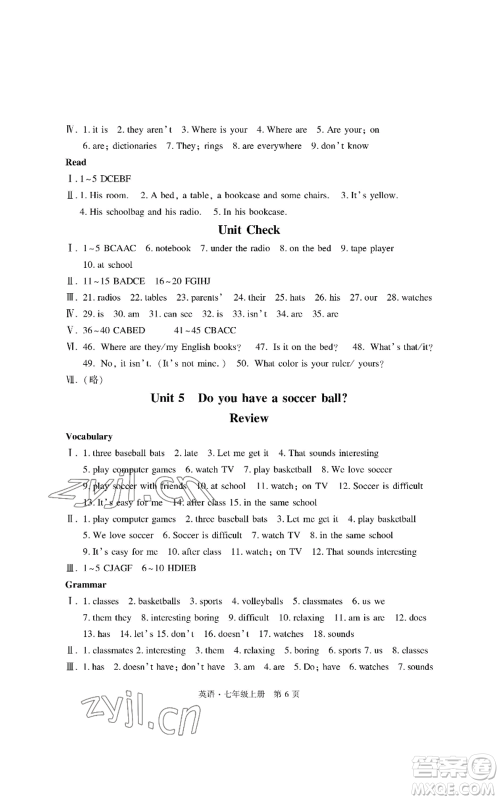 明天出版社2022初中同步练习册自主测试卷七年级上册英语人教版参考答案