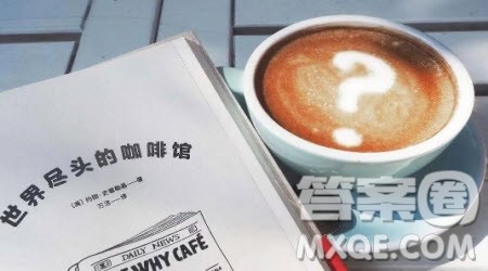 茶主题作文500字 关于茶的主题作文500字
