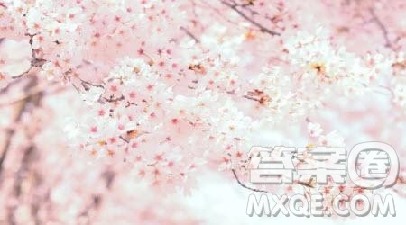 人若能不以自我为中心材料作文800字 关于人若能不以自我为中心的材料作文800字 人若能不以自我为中心材料作文800字 关于人若能不以自我为中心的材料作文800字