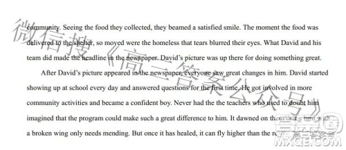 山东中学联盟2020级高三12月百校大联考英语试卷答案 山东中学联盟2020级高三12月百校大联考英语试卷答案