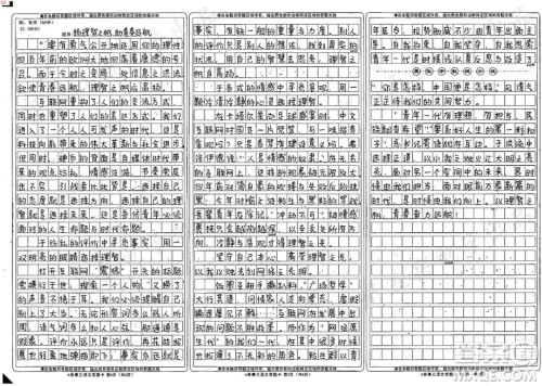 如何才能在这些泛滥的意见中保持清醒的头脑和判断材料作文800字