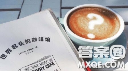 生命的力量在于___为题作文800字 关于生命的力量在于___为题的作文800字