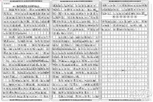 小桌呼朋三面坐留将一面与梅花材料作文800字 关于小桌呼朋三面坐留将一面与梅花的材料作文800字