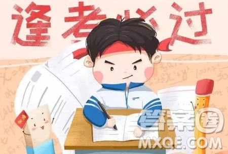 2023届广东东莞高三上学期教学质量监测数学试题答案