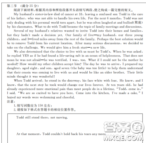 Todd still stood there,not moving英语作文续写 关于Todd still stood there,not moving的英语作文续写