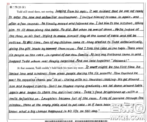 Todd still stood there,not moving英语作文续写 关于Todd still stood there,not moving的英语作文续写