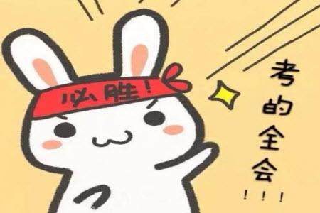 2023年重庆一诊高三第一次联合诊断检测语文试卷答案 2023年重庆一诊高三第一次联合诊断检测语文试卷答案