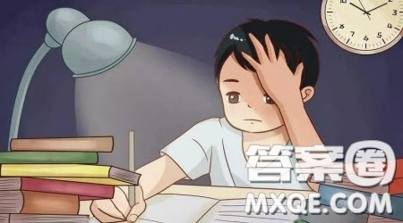 2023年邵阳市高三第一次联考试题卷生物试卷答案 2023年邵阳市高三第一次联考试题卷生物试卷答案