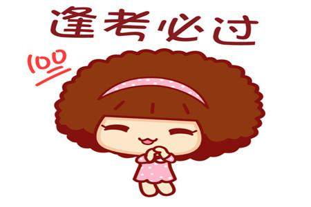 上海市2022-2023学年闵行区九年级第一学期英语期末练习试卷答案 上海市2022-2023学年闵行区九年级第一学期英语期末练习试卷答案