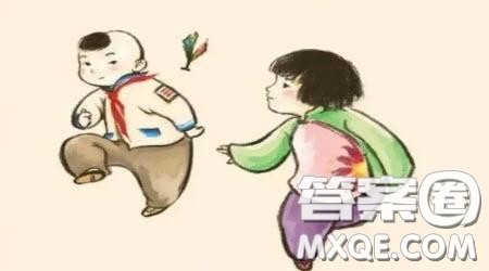 竞争与谦让材料作文600字 关于竞争与谦让材料作文600字 竞争与谦让材料作文600字 关于竞争与谦让材料作文600字