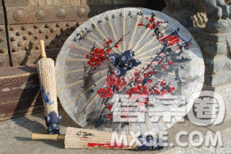 写油纸伞的主题作文600字 关于写油纸伞的主题作文600字 写油纸伞的主题作文600字 关于写油纸伞的主题作文600字