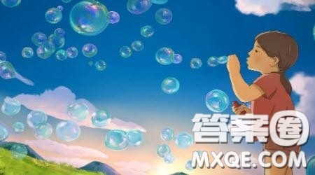 生活中的歌主题作文600字 关于生活中的歌的主题作文600字 生活中的歌主题作文600字 关于生活中的歌的主题作文600字