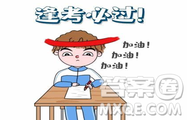 武汉外国语学校2022-2023学年度上学期期末考试高二英语试卷答案