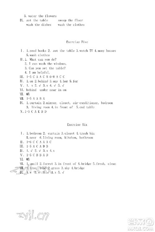 湖北教育出版社2023长江作业本寒假作业五年级英语人教版参考答案