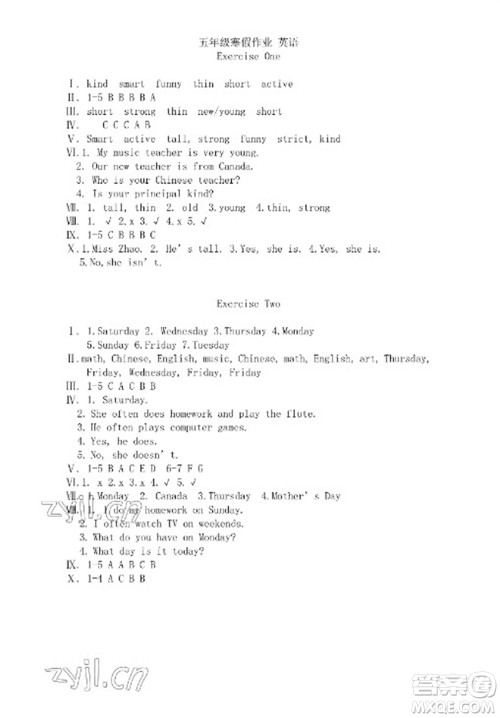 湖北教育出版社2023长江作业本寒假作业五年级英语人教版参考答案