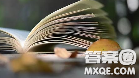 中华优秀传统文化是新时代中国发展植根的文化沃土材料作文800字