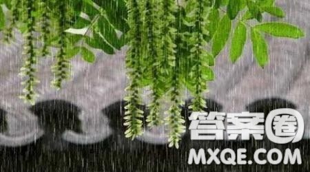 感悟春天作文600字2023 关于感悟春天的作文600字2023 感悟春天作文600字2023 关于感悟春天的作文600字2023