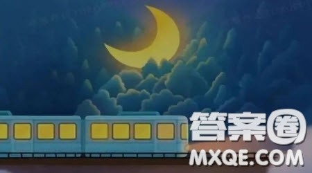 读书的幸福主题作文600字 关于读书的幸福的主题作文600字 读书的幸福主题作文600字 关于读书的幸福的主题作文600字