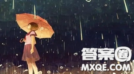 答案为题作文600字 关于答案为题目的作文600字